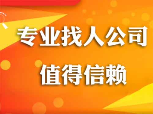 祁阳侦探需要多少时间来解决一起离婚调查