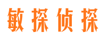 祁阳外遇调查取证